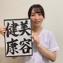 手嶋 咲月のプロフィール画像