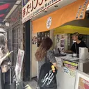 Saori grandageのプロフィール画像