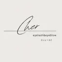 Cher《シェール》 なぎさのプロフィール画像