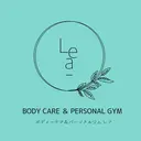 ボディケアサロン Lea  自由が丘店のプロフィール画像
