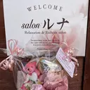 salon ルナのプロフィール画像