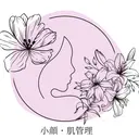 小顔コルギSalon de ETULEのプロフィール画像