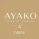 Ayako Beautyのプロフィール画像
