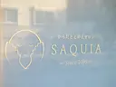 からだととのえサロン SAQUIAのプロフィール画像