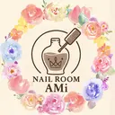 安部 真奈美のプロフィール画像