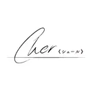Cher《シェール》 なぎさのプロフィール画像