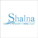 まつげパーマ専門店 シャルナ　船橋店のプロフィール画像