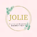 フェイシャルワックス サロンJOLIEのプロフィール画像