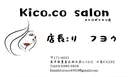 kico.coサロン メトロポリタン店のプロフィール画像