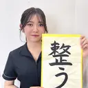 奥村 菜月のプロフィール画像