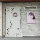 メナード ジョワボヌールのプロフィール画像