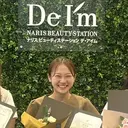 近藤 菜々美のプロフィール画像