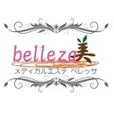 メディカルエステ ベレッサのプロフィール画像
