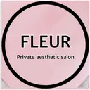 FLEUR🫧 フェイシャルのプロフィール画像