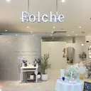 【Folche 春日店】馬場・大内田のプロフィール画像