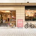 MERICAN / JIROのプロフィール画像