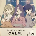 ネイルアカデミー CALM　田中のプロフィール画像
