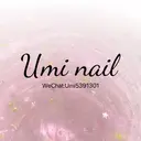 日暮里 Umi Nailのプロフィール画像
