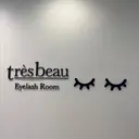 fuchigami naokoのプロフィール画像