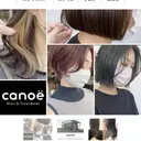 カノエ下関熊野店 /スタッフモデルのプロフィール画像
