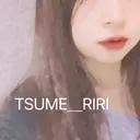 爪咲 りり花のプロフィール画像