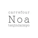carrefour Noa 大名のプロフィール画像