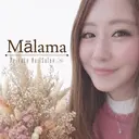 Malama ___Ayakaのプロフィール画像