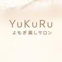 よもぎ蒸しサロン YuKuRuのプロフィール画像