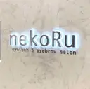 nekoRu wakanaのプロフィール画像