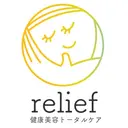 トータルケア ｒｅｌｉｅｆのプロフィール画像