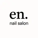 en.nail⭐︎ 丹波橋のプロフィール画像