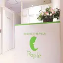 三品 真里のプロフィール画像