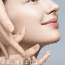 ポーラ JR堺市店のプロフィール画像