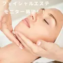 POLA志段味店 野村のプロフィール画像