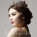 DIAMANT 代官店のプロフィール画像