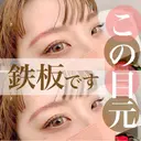 漆谷 風香のプロフィール画像