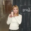 ブリーチ/ハイトーン SERINAのプロフィール画像