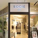 へアーサロンソシエ 長田のプロフィール画像