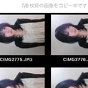 OLIVIA EBISU上杉🎵のプロフィール画像