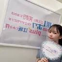 ホワイトニング/肌管 Belle plusのプロフィール画像