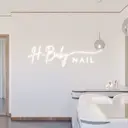 H.baby Nail Salonのプロフィール画像