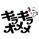 kirakira omemeのプロフィール画像