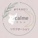 おうちサロン calme〜カルム〜のプロフィール画像