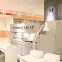 ネイルサロン マニストのプロフィール画像