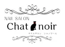 【chatnoir】 MIYUのプロフィール画像