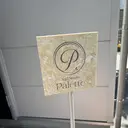 池田 暖のプロフィール画像