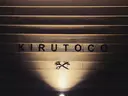 KIRUTOCO 藤井　　純のプロフィール画像