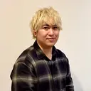 田中 拓人のプロフィール画像