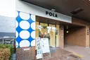 POLA 江坂店のプロフィール画像