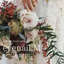 eyenailm 💅[本町]のプロフィール画像
